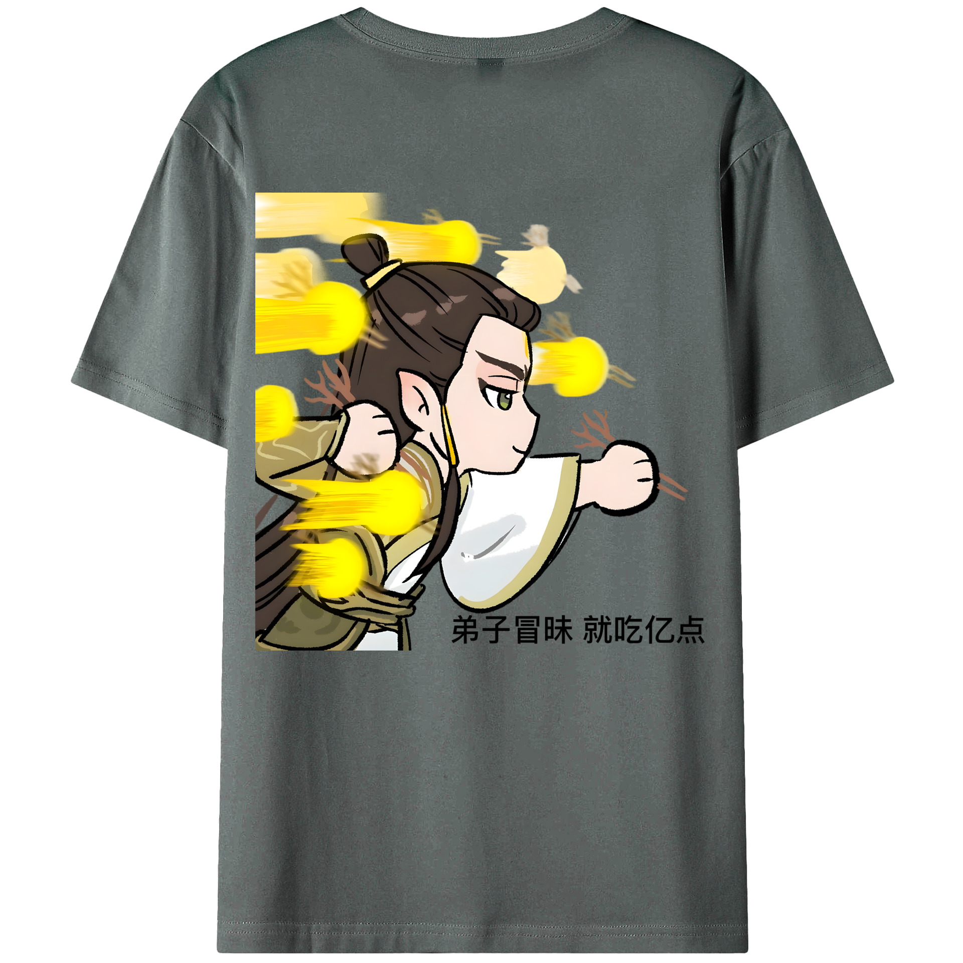 （画像用） Ne Zha 2 ナタ 魔童の大暴れ 綿100％ メンズ半袖Tシャツ（バックプリント） 通気性